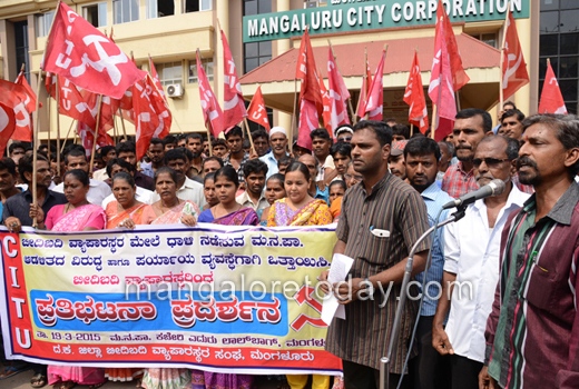 citu protest 1